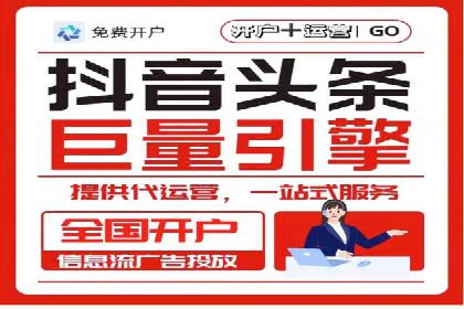 百度竞价推广公司案例：电商行业逆袭之路