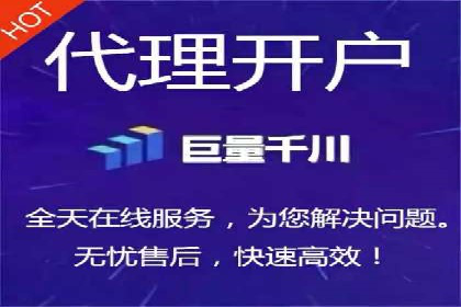 成功案例：百度推广一个月，如何实现品牌飞跃