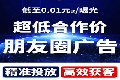 成功案例：百度竞价账户托管如何助力企业增长